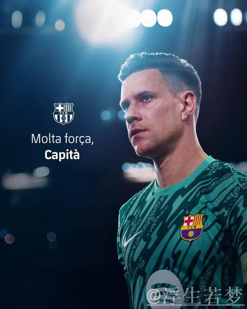 巴萨门将特尔施特根复出后或将被外租寻找比赛机会