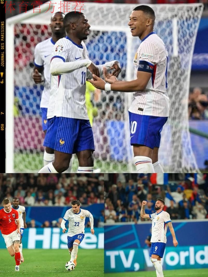 国奥五一后集结备战土伦杯 首战东道主法国队 国奥五一后集结备战土伦杯 首战东道主法国队