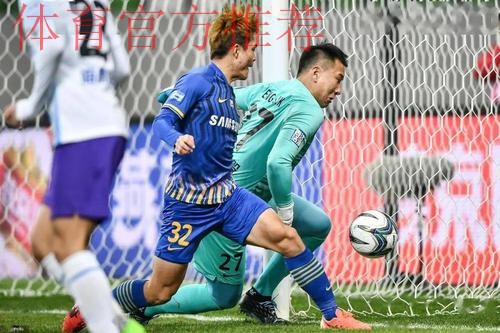 足协杯半决赛第一回合 苏宁1-1泰达 卓尔0-5鲁能 足协杯半决赛第一回合 苏宁1-1泰达 卓尔0-5鲁能