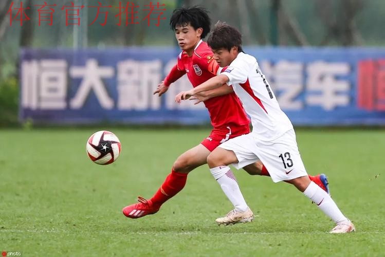 青超总决赛 | “恒大杯”U17组决出四强 上港门将连扑带射表现神勇 青超总决赛 | “恒大杯”U17组决出四强 上港门将连扑带射表现神勇